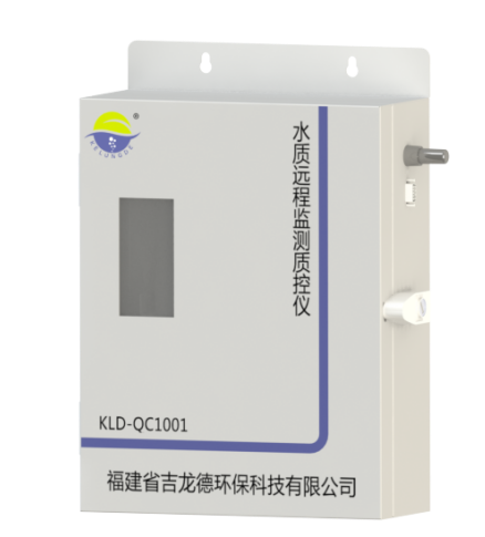 水質(zhì)遠(yuǎn)程監(jiān)測(cè)質(zhì)控儀KLD-QC1001